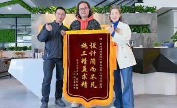 園區(qū)清風(fēng)團(tuán)隊