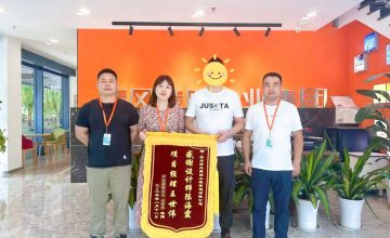 新區(qū)清風團隊