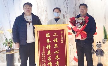 清風(fēng)工程團(tuán)隊