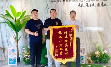 清風(fēng)工程團(tuán)隊(duì)