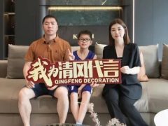 賞·析|198㎡現(xiàn)代輕奢，與精致主義撞個滿懷！