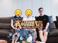 賞·析|236㎡現(xiàn)代簡約，歸心之居太好住啦！