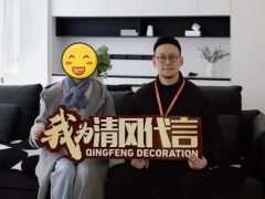 賞·析|180㎡現(xiàn)代簡約，探尋靜謐與悠然的日常