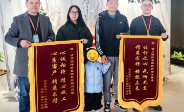 清風(fēng)國(guó)際團(tuán)隊(duì)