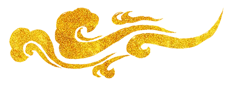 清風(fēng)裝飾·新年開門紅，裝修搶頭彩！