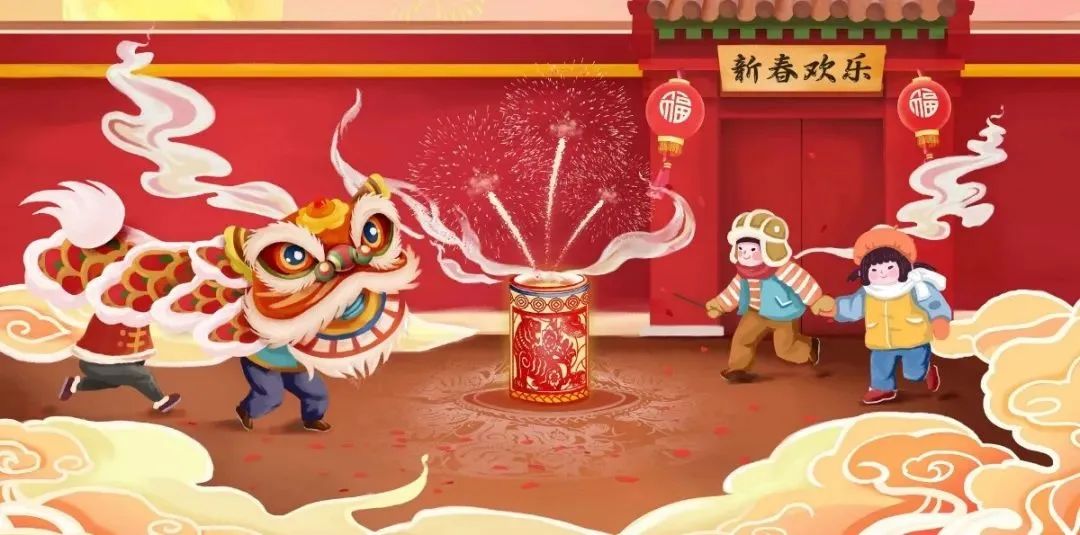 清風管家24小時，為您待命。