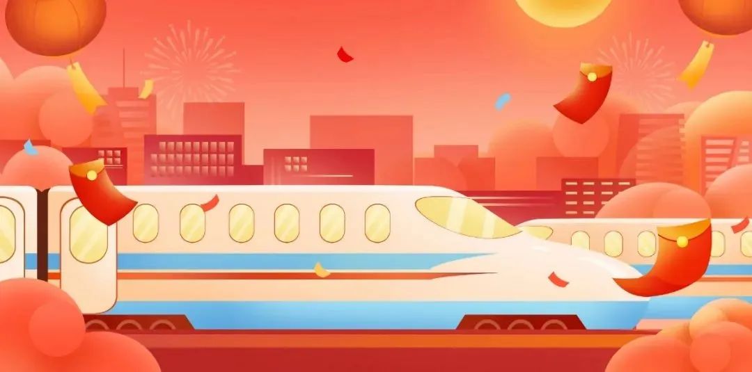 清風管家24小時，為您待命。