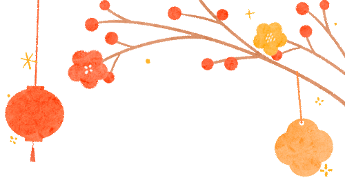 清風管家24小時，為您待命。