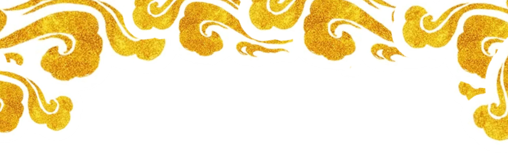 清風(fēng)裝飾·新年開門紅，裝修搶頭彩！