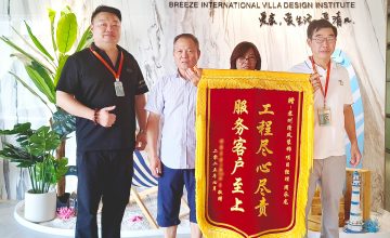 清風(fēng)工程團隊