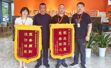 清風(fēng)城區(qū)團(tuán)隊(duì)